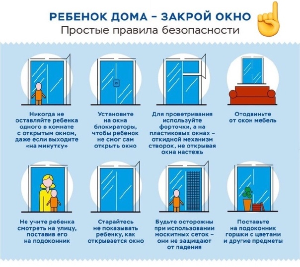 окна 2.jpg